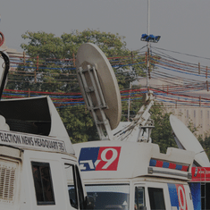 OTT / IPTV 